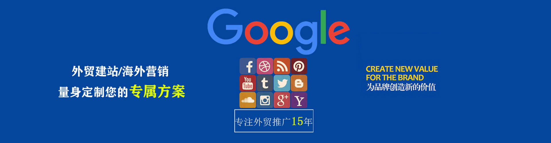 开鲁微信信息流