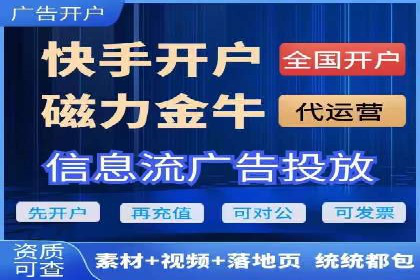 百度竞价推广运营的五大关键点及案例分析
